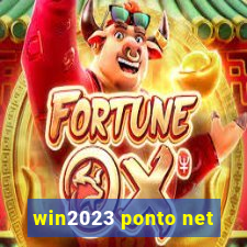 win2023 ponto net